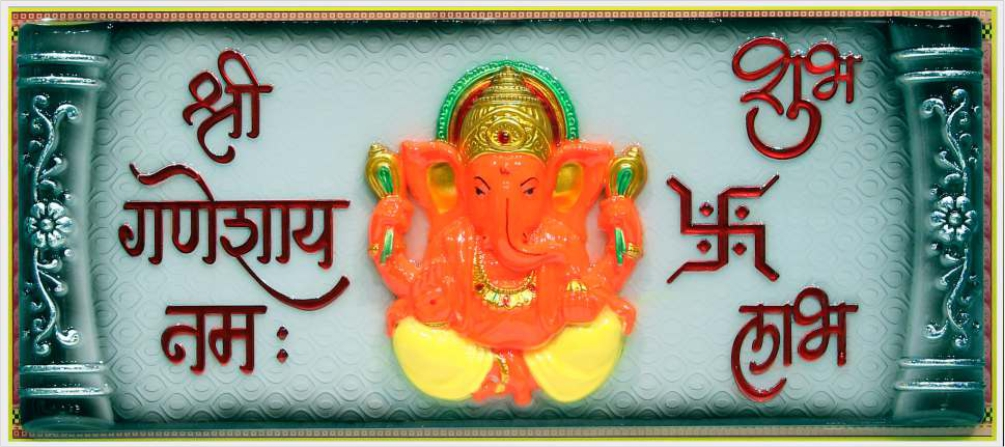 lord-ganesha-art_687