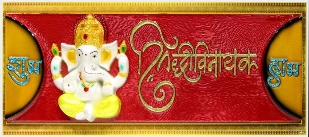 lord-ganesha-art_688