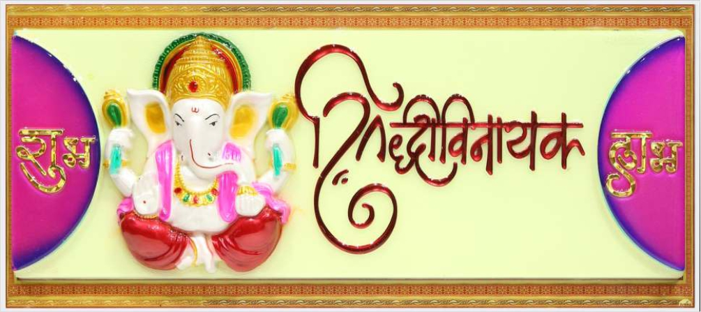 lord-ganesha-art_691