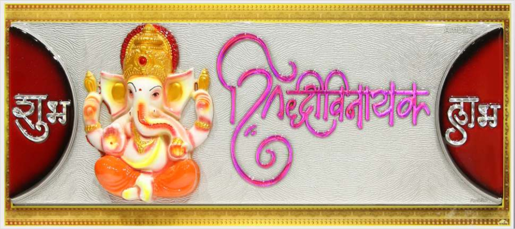 lord-ganesha-art_690