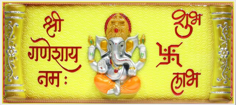 lord-ganesha-art_653