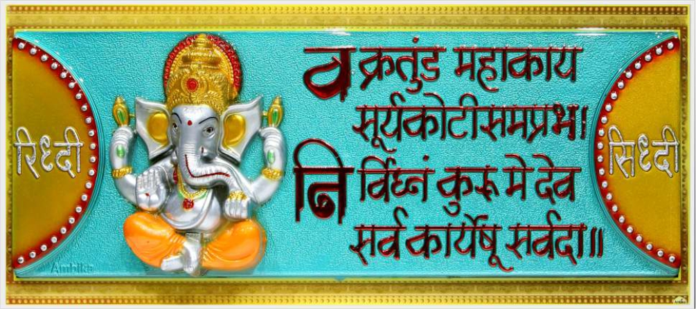 lord-ganesha-art_677