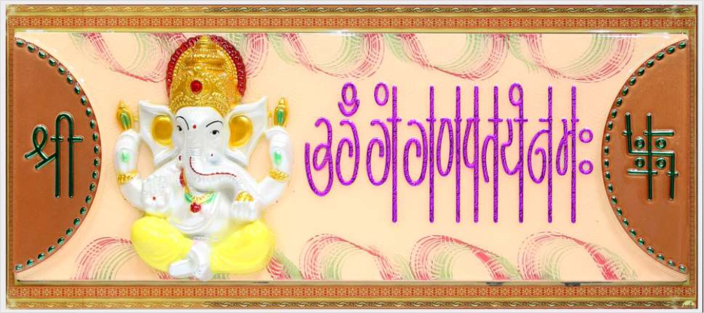 lord-ganesha-art_713