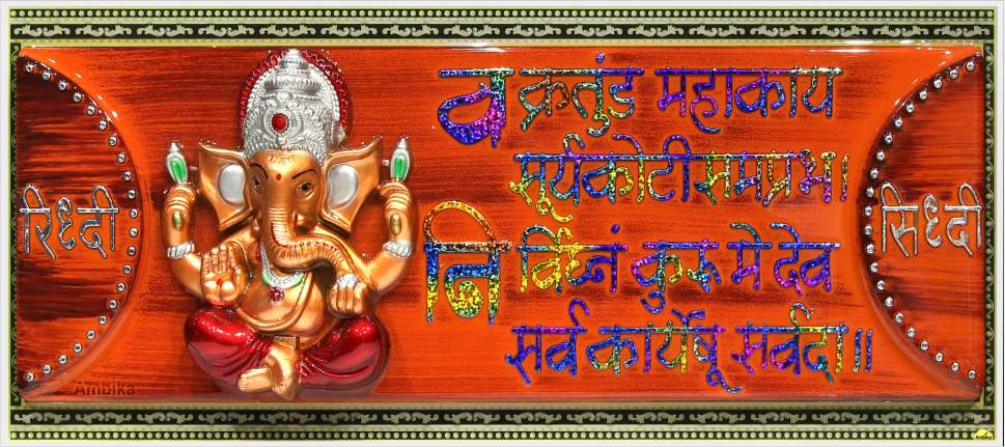 lord-ganesha-art_674