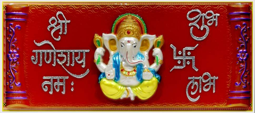 lord-ganesha-art_660