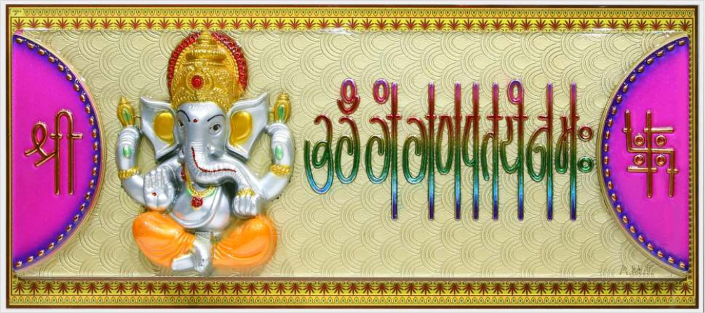 lord-ganesha-art_709