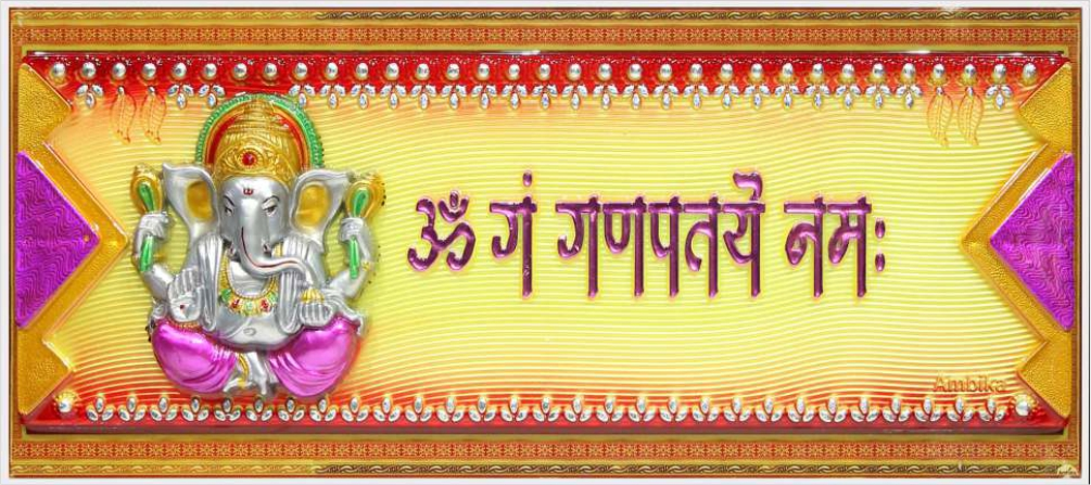 lord-ganesha-art_731