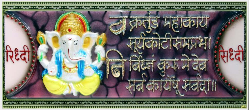 lord-ganesha-art_676