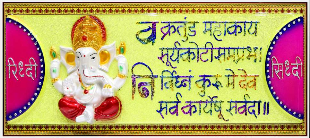 lord-ganesha-art_675