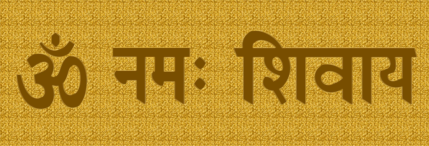 OM NAMAH SHIVAY
