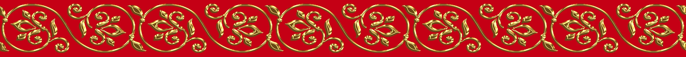 G-207 RED