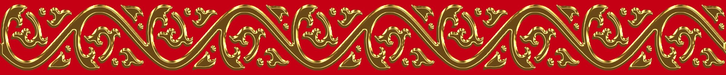 G-202 RED