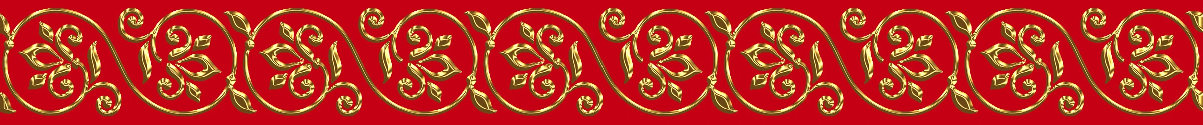 G-251 RED