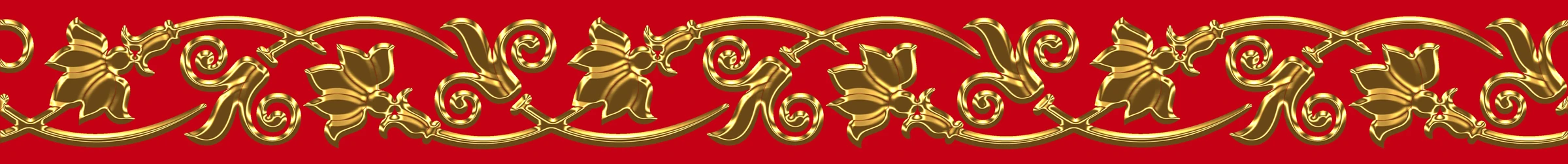 G-253 RED