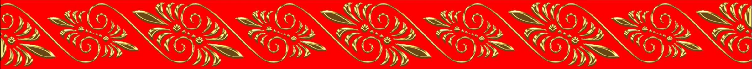 G-269-RED