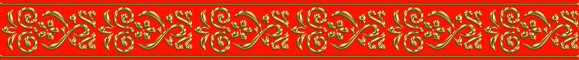 G-303 RED
