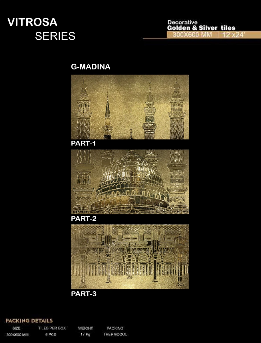 Sugar-MADINA PREVIEW