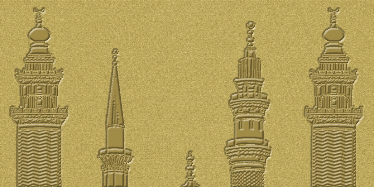 VITROSA-G-MADINA-1